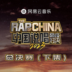 中文字幕乱码一区二区三区
