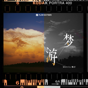 中文字幕乱码一区二区三区
