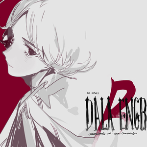 中文字幕乱码一区二区三区
