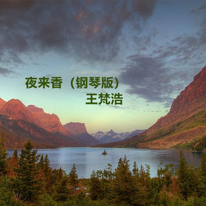 中文字幕乱码一区二区三区
