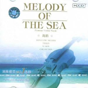 中文字幕乱码一区二区三区
